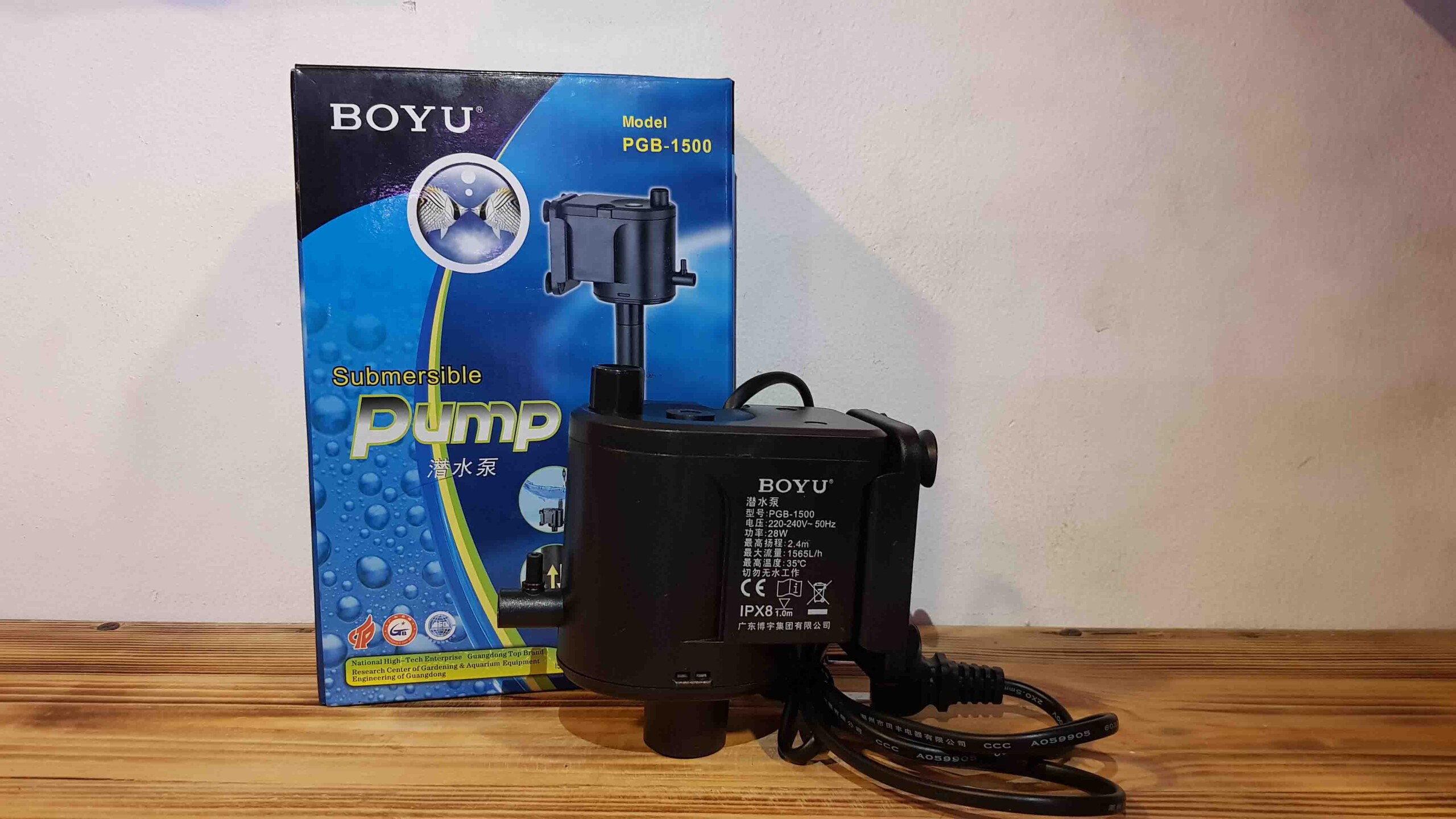 Pompe à eau BOYU FP-1500 réglable jusqu'à 1500L/h - Jardins Alternatifs