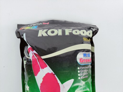 Koi-Food 4