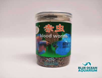 Blood Worms 01