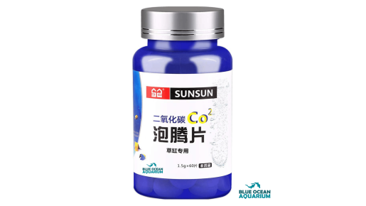 SUNSUN Co2 Tablet